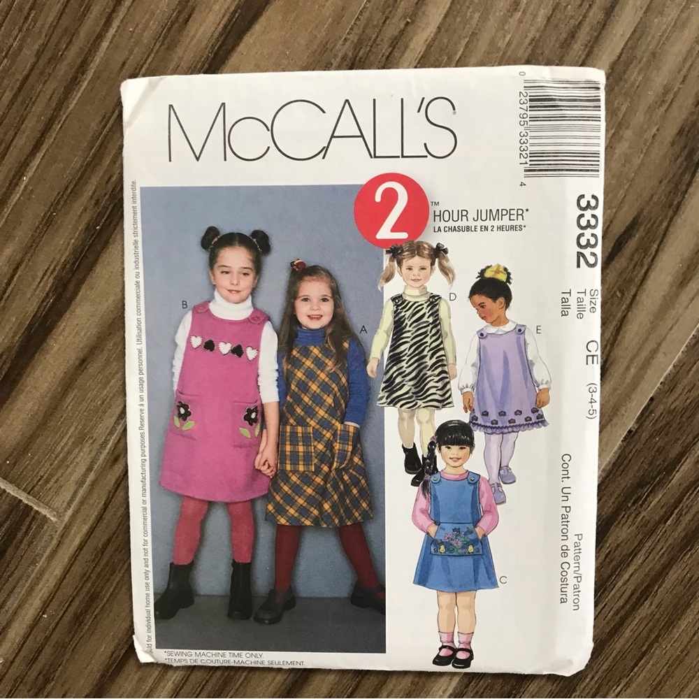 Pattern Bundle - Picture 4 of 8